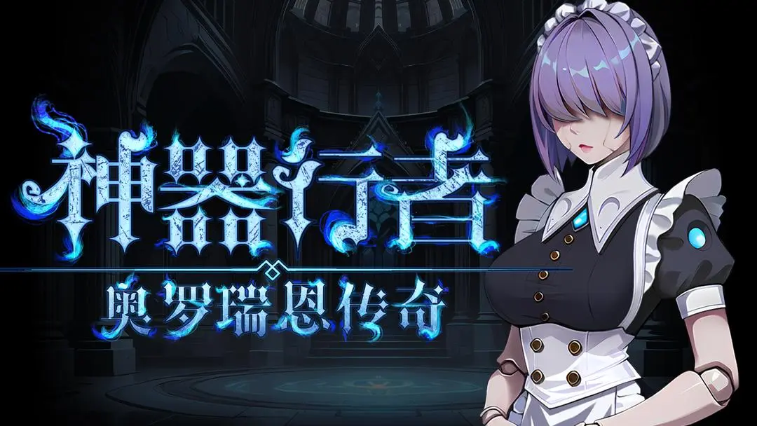 神器行者各角色星辰之环加点方案码分享