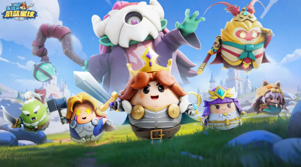 永远的蔚蓝星球风灵寻宝必出宝箱的位置