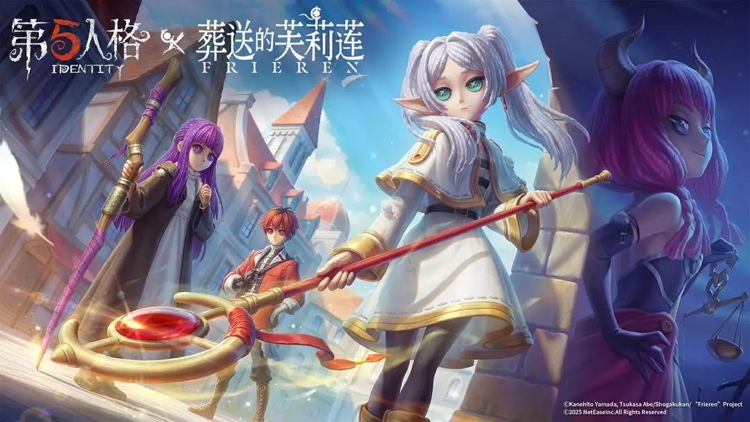 第五人格象牙塔入学考试答案合集汇总
