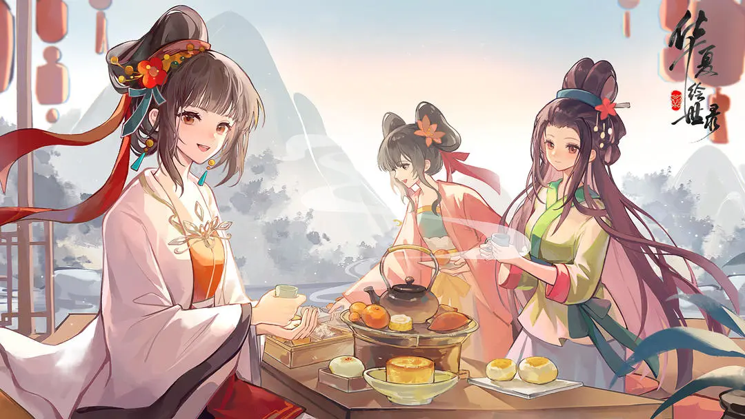 华夏绘世录百草沁饮的药品怎么制作