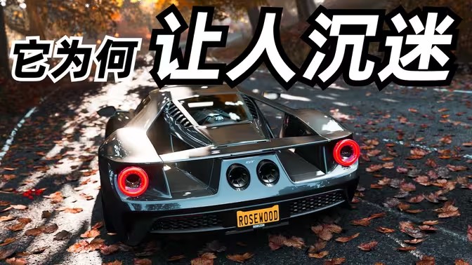 赛车竞速游戏大全