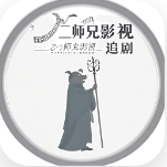 二师兄影视