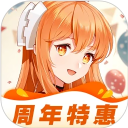 橙光
