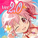 魔法少女小圆MagiaExedra