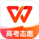 WPSOffice