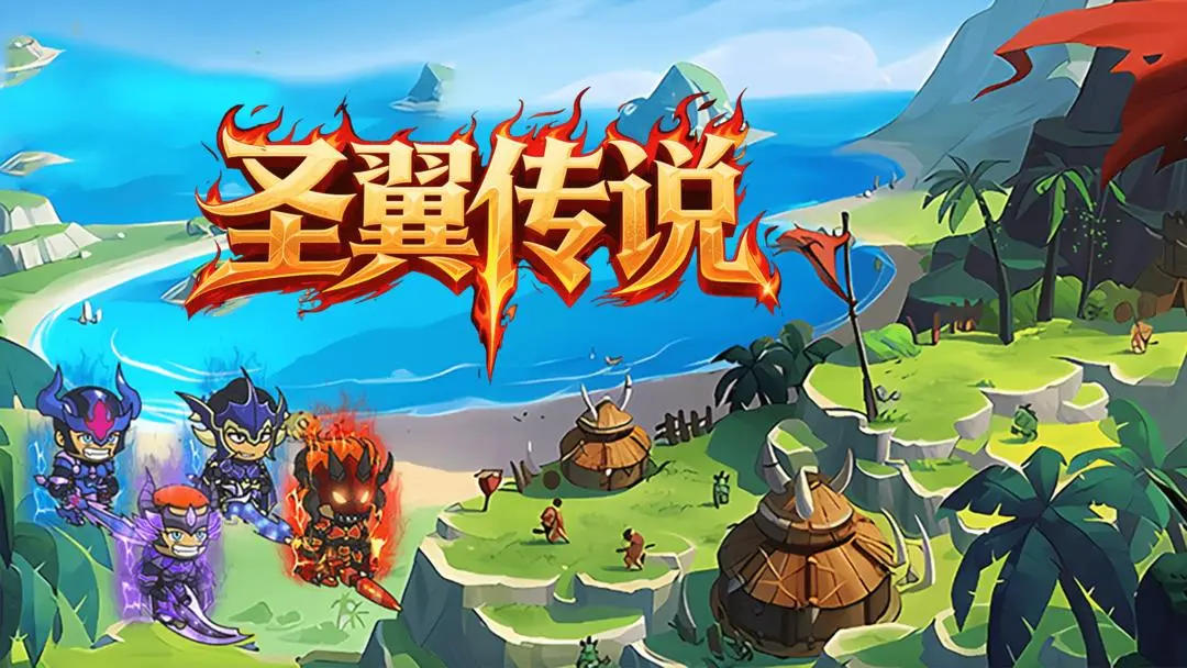 圣翼传说各称号获取方式途径汇总