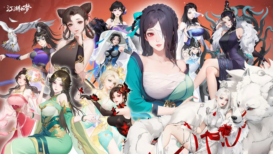 江湖如梦角色强度排行榜一览
