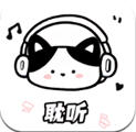 耽听