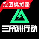 三角州行动地图模拟器