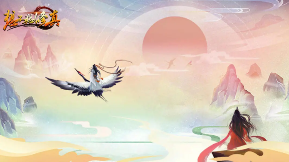 想不想修真各材料掉落位置分布详情