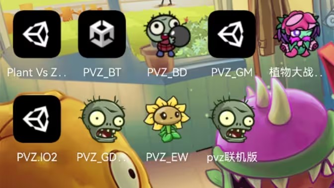 宅宅萝卜系列游戏