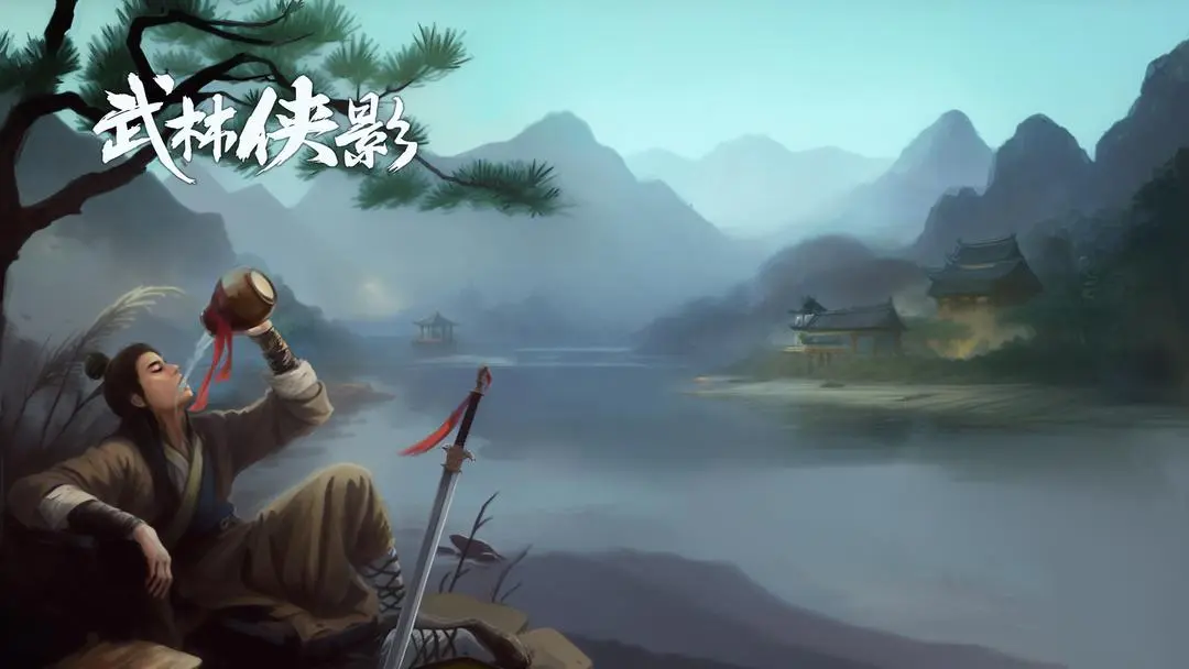 武林侠影各材料获取位置地图详情一览