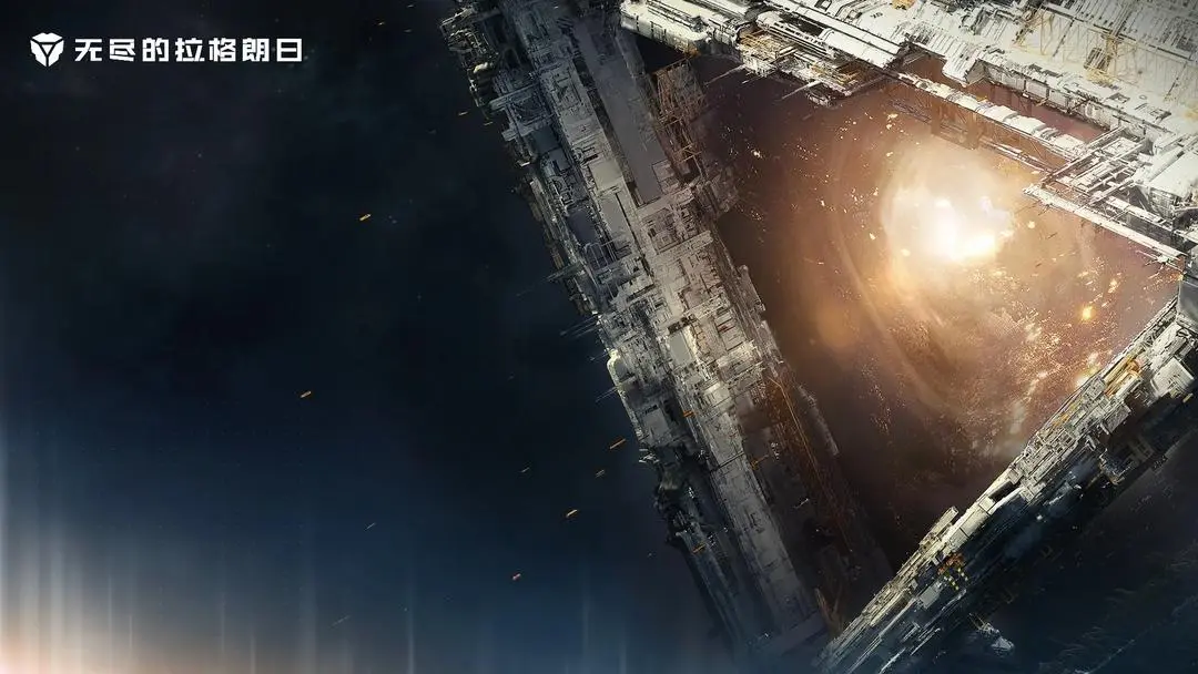 无尽的拉格朗日2025最新可用兑换码