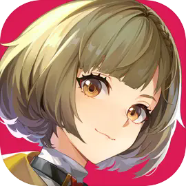 伊瑟官服