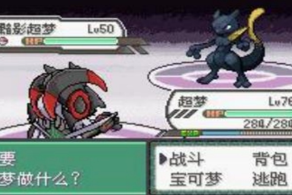 口袋妖怪系列改版游戏内容介绍推荐