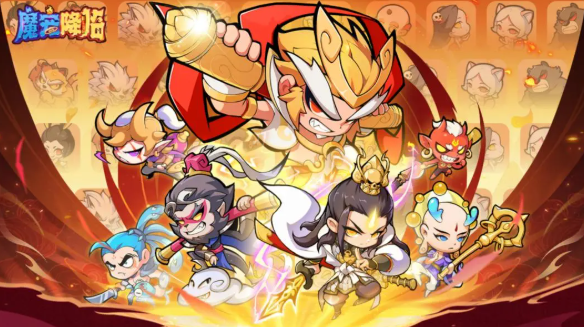 魔宠降临新手必看最强阵容推荐