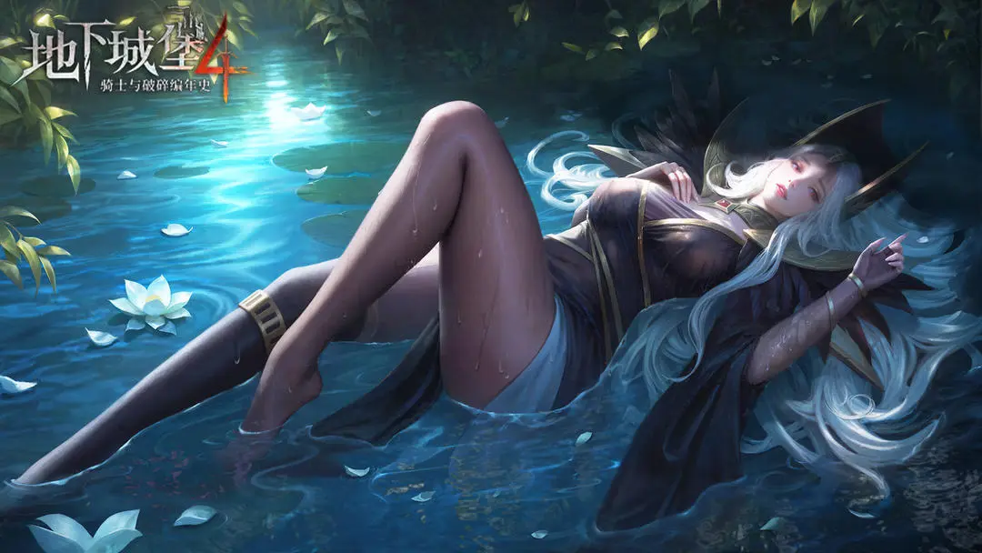 地下城堡4最新真实可用礼包码汇总大全