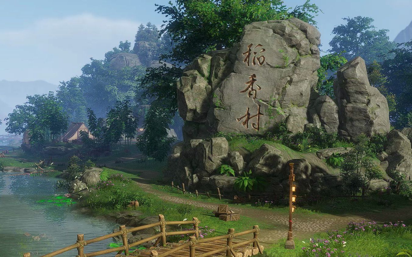 剑网3梦回稻香何必执着结局达成路线