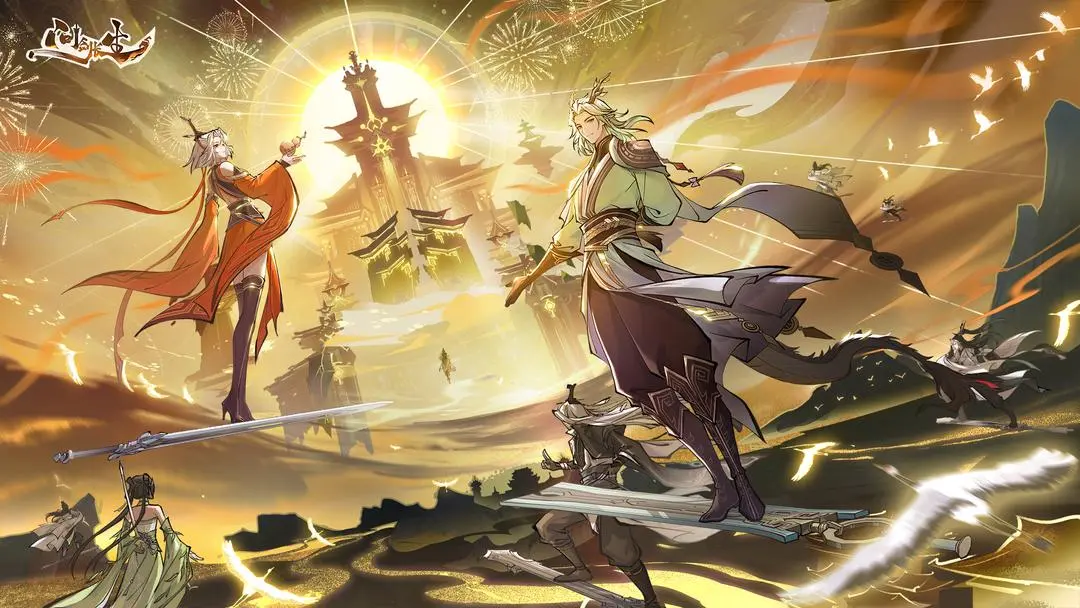 问剑长生快速提升境界的方法途径