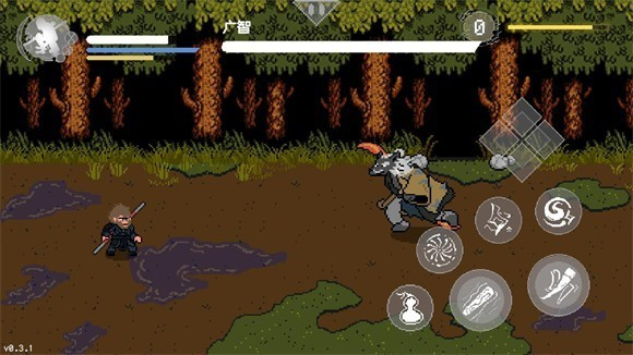 黑神话像素版0.7