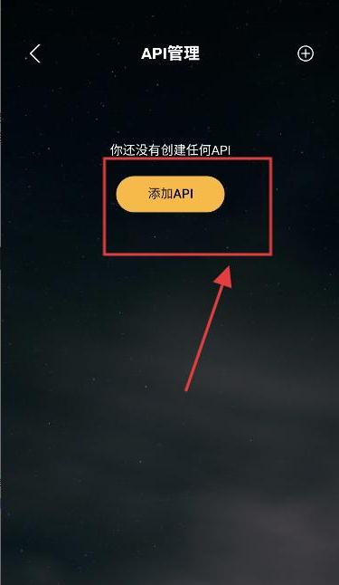 梦潮汐
