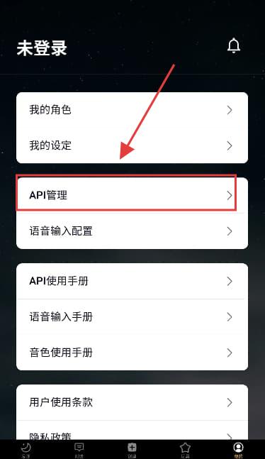 梦潮汐