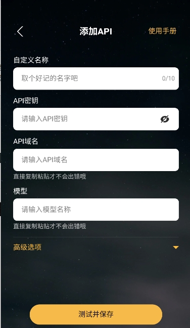 梦潮汐