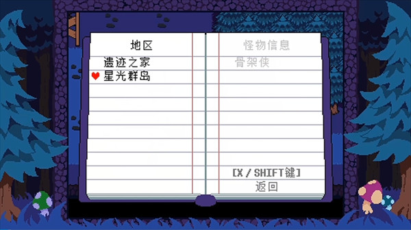 TS反转之下