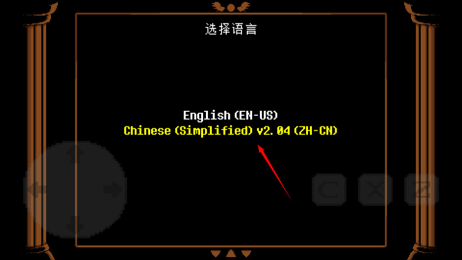 TS反转之下