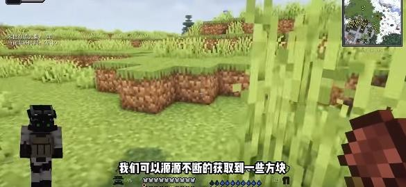 我的世界末日生存100天