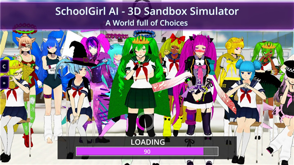少女学园ai模拟器截图4
