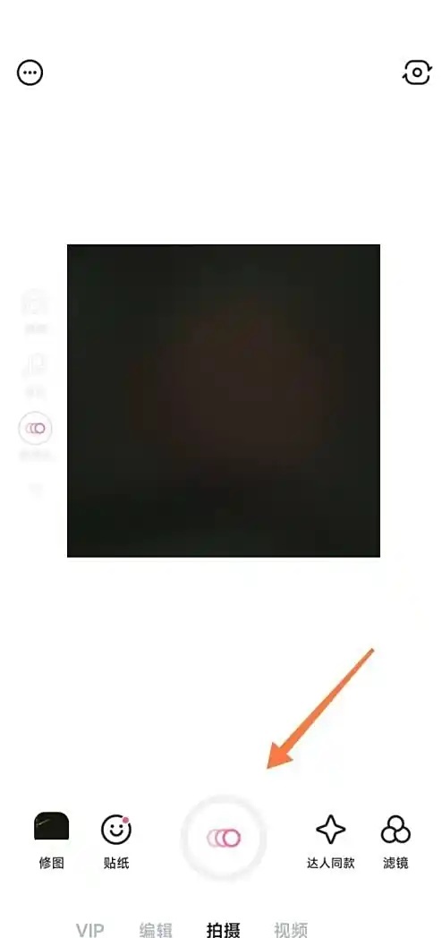 B612咔叽