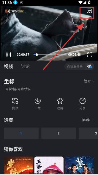 佩奇影视