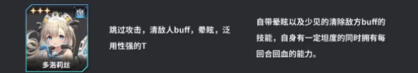 苍雾残响台服