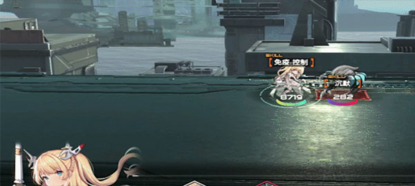 苍雾残响台服