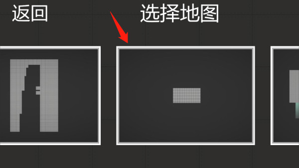 甜瓜游乐场手机版