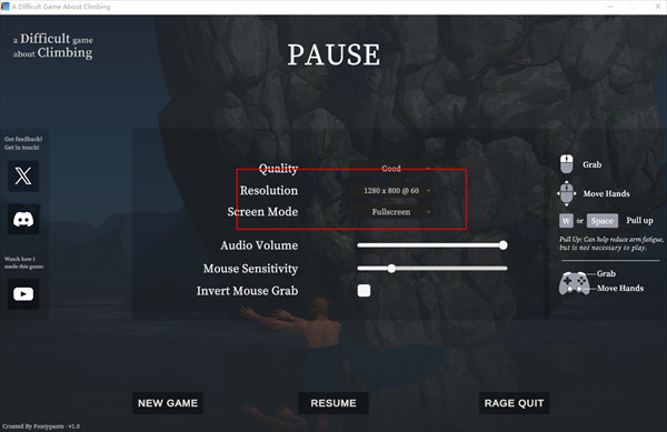掘地求升2手机版