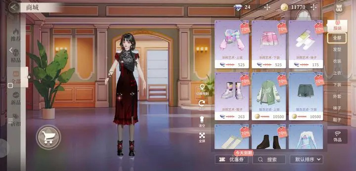 唱舞星计划