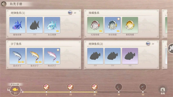 唱舞星计划