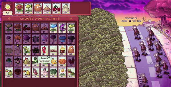 植物大战僵尸重植版