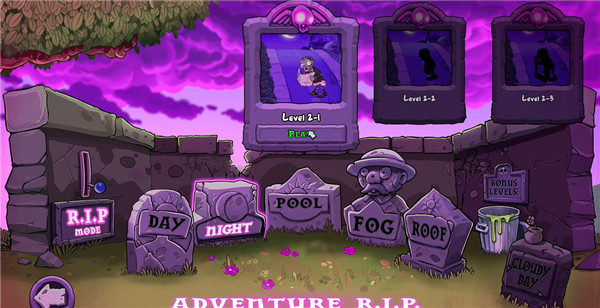 植物大战僵尸重植版