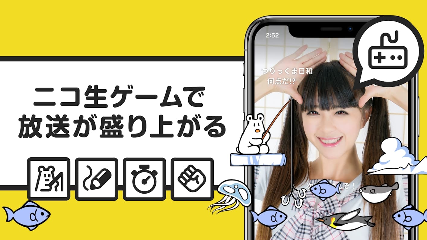 n站截图1