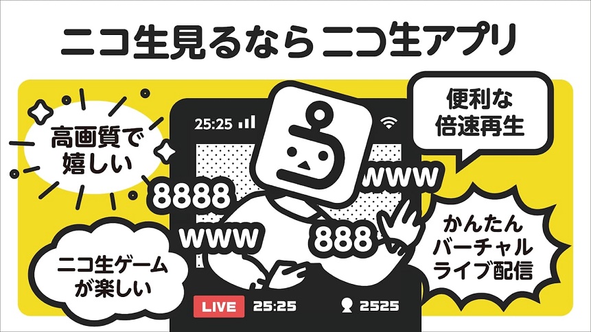 n站