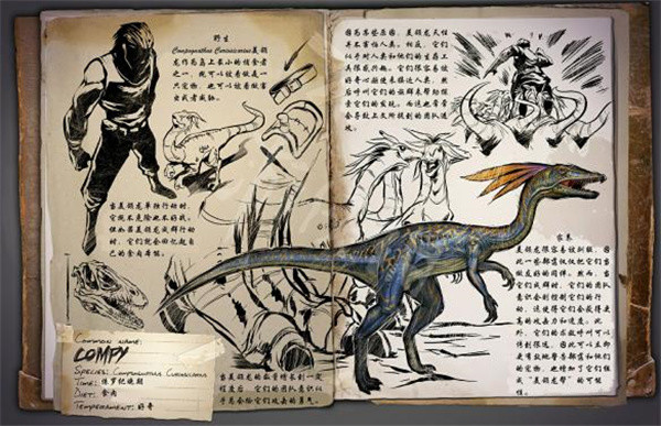 方舟生存进化手机版