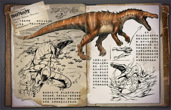 方舟生存进化手机版