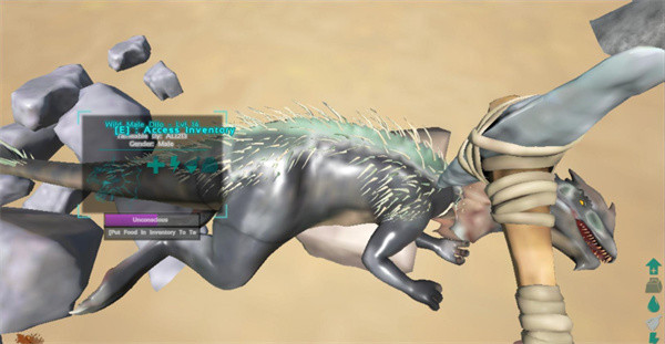 方舟生存进化手机版