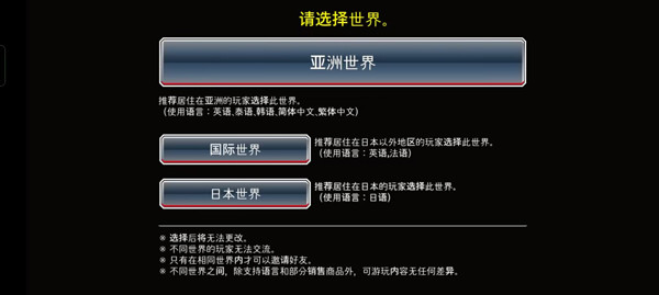 死神勇敢的灵魂