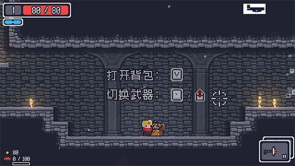 贪婪地牢