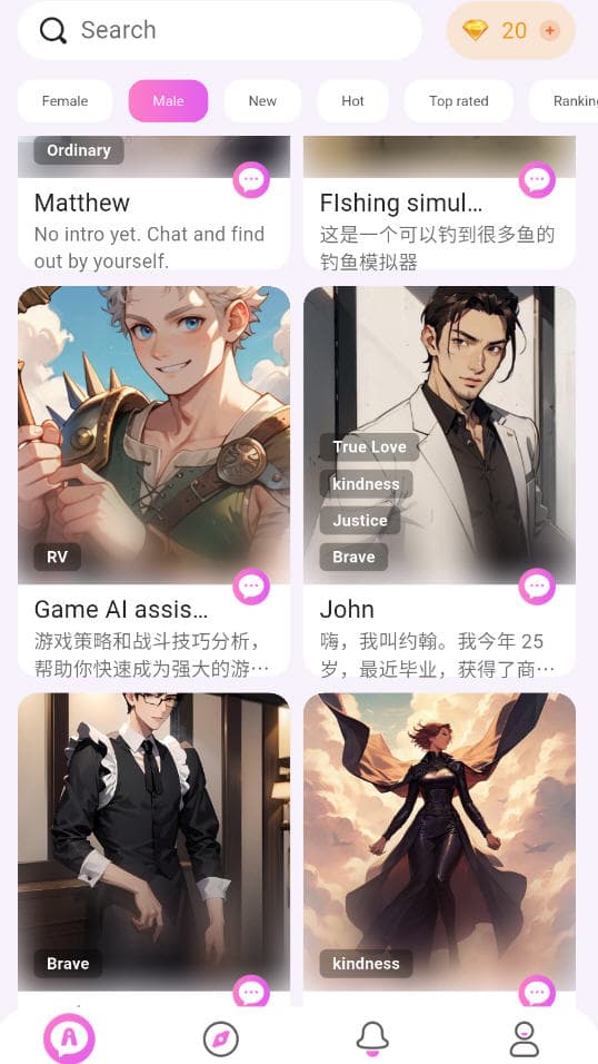 lemonai截图4