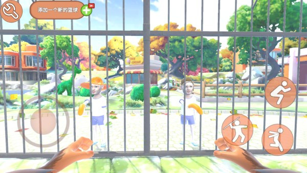 我是一只猴手机版